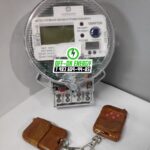 МИРТЕК-12-РУ-W9 с пультом