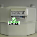 Газовый счетчик БЕРЕСТЬЕ Г6 Бэмкромгаз с магнитом